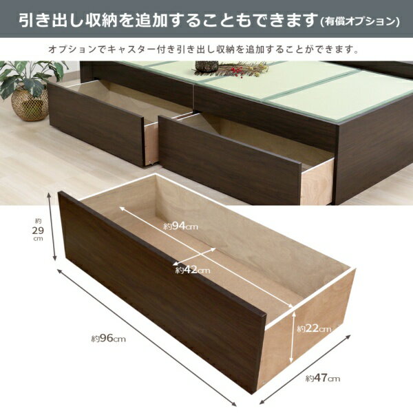 ͧ߷�ڹ���TOMOZAWA �ڥ��ץ������������٥å�381/382�ϥ����������� �����Ф�2�ĥ��å� �������֥饦��ڥ���󥻥롦�����Բġ� �������������Բġ�