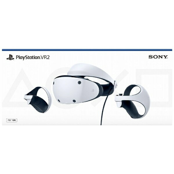 ソニーインタラクティブエンタテインメント｜SIE PlayStation VR2[PSVR2] 【代金引換配送不可】
