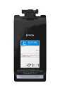 エプソン｜EPSON SC27C160 純正プリンターインク 1600ml シアン