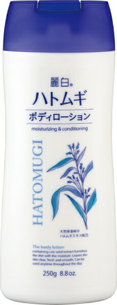 熊野油脂｜KUMANO YUSHI 麗白 ハトムギ ボディローション 250g