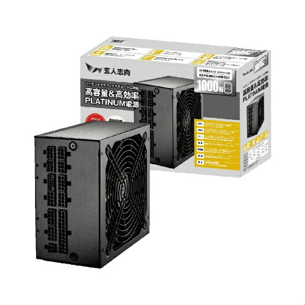 玄人志向｜KUROUTOSHIKOU PC電源 ブラック KRPW-PK1000W/92+ [1000W /ATX /Platinum]