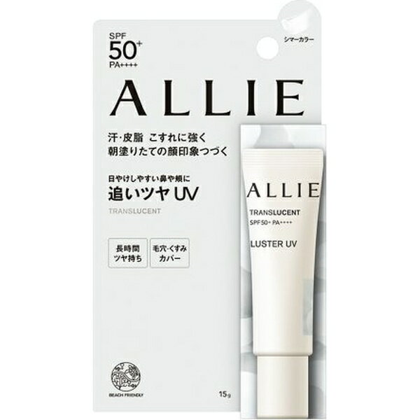 ͥܥKanebo ALLIEʥꥣ˥Υӥ塼ƥ 顼UV SPF50+ / PA++++ 饹 ȥ󥹥롼