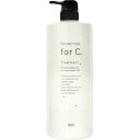 【エントリーで最大10万ポイント還元|5/6迄】 ナンバースリー|NUMBER THREE PROACTION(プロアクション)For C(フォーシー)トリートメント 1000g