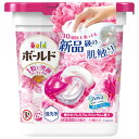 P&G｜ピーアンドジー ボールド 洗濯洗剤 ジェルボール4D プレミアムブロッサム 本体 11個 華やかプレミアムブロッサムの香り