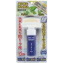 ORB|オーブ アクアベールミラーコートPlus 20ml AQA-PLUS