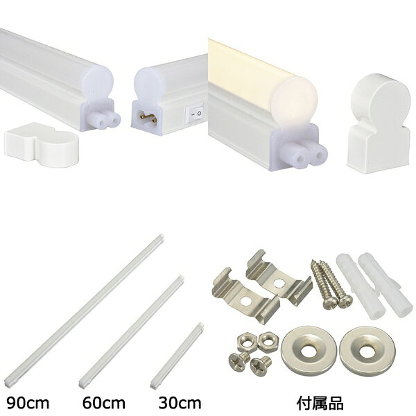 オーム電機|OHM ELECTRIC LED多目的ライトECO&DECO30cmタイプ連結用電球色 LT-N300L-YP [2]