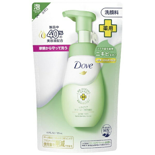 ユニリーバJCM｜Unilever Dove（ダヴ）クリーミー泡洗顔料 つめかえ用 125mL ニキビケア