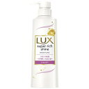 ユニリーバJCM|Unilever LUX(ラックス)スーパーリッチシャイン モイスチャー 保湿シャンプー 本体 ポンプ 400g