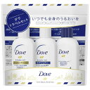 ユニリーバJCM｜Unilever Dove（ダヴ）トラベルキット （シャンプー45g+コンディショナー45g+ボディウォッシュ45g）