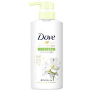 ユニリーバJCM｜Unilever Dove（ダヴ）ボディウォッシュ 発酵＆ビューティーシリーズ ポンプ 本体 480g ハリ＆うるおい