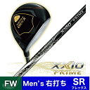 _bv [NVIbDUNLOP XXIO tFAEFCEbh XXIO PRIME FAIRWAY WOODS #5s[NVI vC SP-1200 J[{Vtgt d(Flex)FSRyԕisz