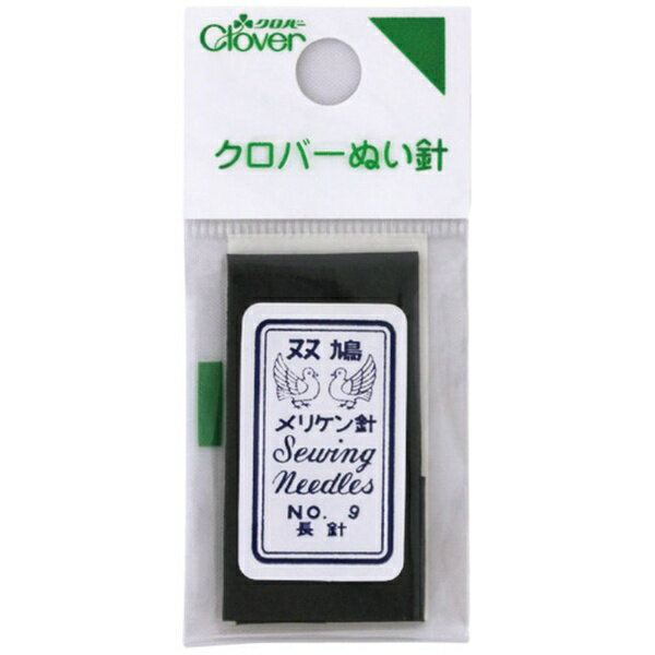 クロバー｜Clover N-双鳩メリケン針 長No.9 12-248