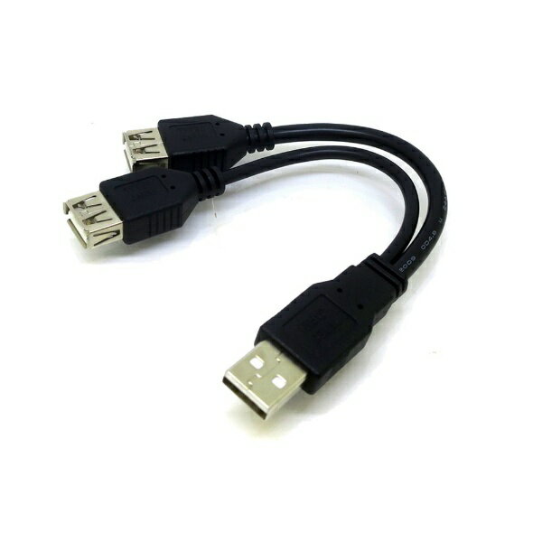 変換名人 USB-A延長ケーブル USB-A オス→メス USB-Ax2 /0.2m ブラック CA7305