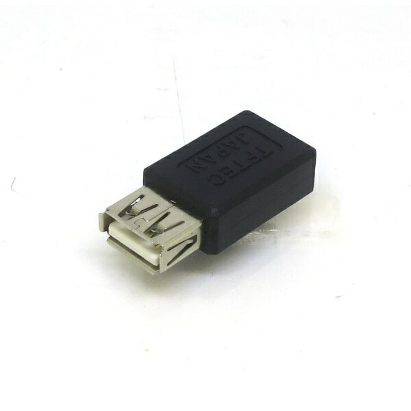 変換名人 USB中継変換アダプタ [USB-A メス−メス micro USB] ブラック CP6315