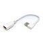 Ѵ̾ USB-AĹ֥ [USB-A ᥹ USB-A /0.2m /USB3.0 /L] ۥ磻 CA2720