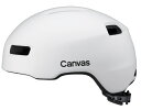 【エントリーで最大全額ポイント還元|7/18迄】 オージーケーカブト|OGK KABUTO 自転車用 ヘルメット CANVAS-CORSS キャンバス・クロス(M/Lサイズ:57~59cm/マットホワイト) マットホワイト【返品不可】