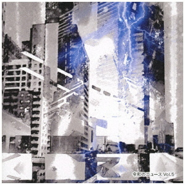 ���ܥ�����ӥ���NIPPON COLUMBIA ��BGM��/ ���¤Υ˥塼�� Vol��5��CD�� �������������Բġ�