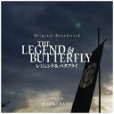 インディーズ 佐藤直紀（音楽）/ オリジナル・サウンドトラック THE LEGEND ＆ BUTTERFLY レジェンド＆バタフライ【CD】 【代金引換配送不可】