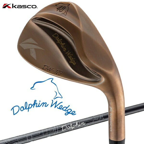 キャスコ｜kasco ウェッジ DW-123 Dolphin ドルフィンウェッジ Copper DP-231 Flex:WEDGE #48【返品交換不可】