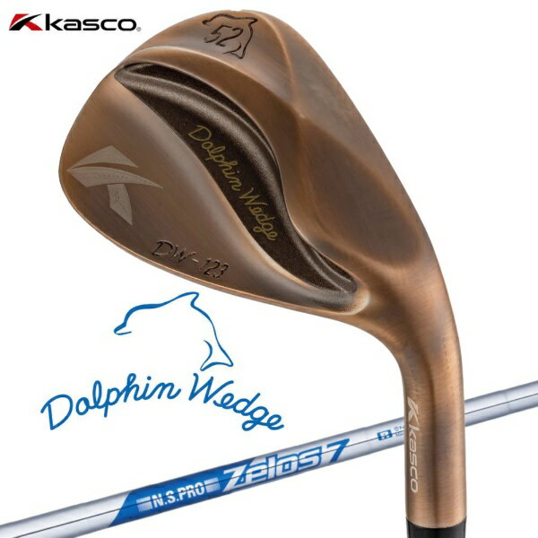 DW-123 �E�F�b�W Copper [NS PRO ZELOS7 �t���b�N�X�FR ���t�g�F52]