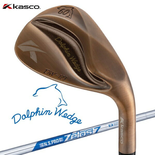 DW-123 �E�F�b�W Copper [NS PRO ZELOS7 �t���b�N�X�FR ���t�g�F60]