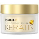 P&G｜ピーアンドジー PANTENE（パンテーン）ディープダメージリペアー ヘアマスク 170g