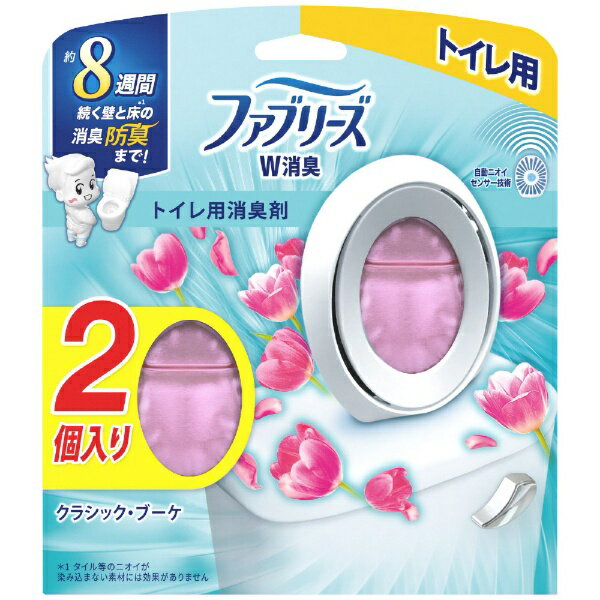 P&G｜ピーアンドジー Febreze（ファブリーズ）W消臭 トイレ用消臭剤 6.3mL×2個入 クラシック・ブーケ