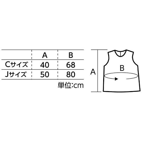 アーテック|Artec 衣装ベース シャツ ギ...の紹介画像2