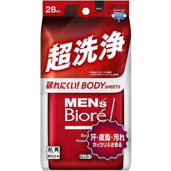 花王｜Kao MEN’s Biore（メンズビオレ）ボディシート 超洗浄タイプ 28枚入