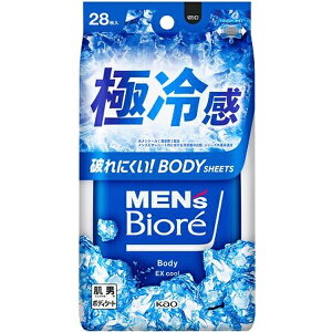 花王｜Kao MEN’s Biore（メンズビオレ）ボディシート 極冷感タイプ 28枚入