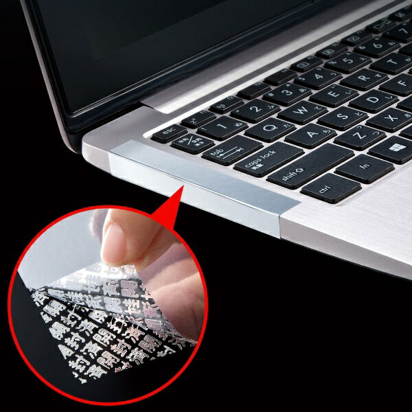 サンワサプライ｜SANWA SUPPLY