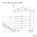 サンワサプライ｜SANWA SUPPLY デスクオプション W1200用 中棚 [W1090xD500xH20mm] ライトグレー EN-1205N