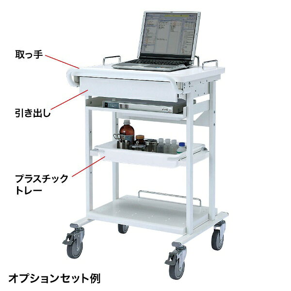 サンワサプライ|SANWA SUPPLY 電子カルテラック [W600xD534xH939mm] ホワイト RAC-HP8SCN