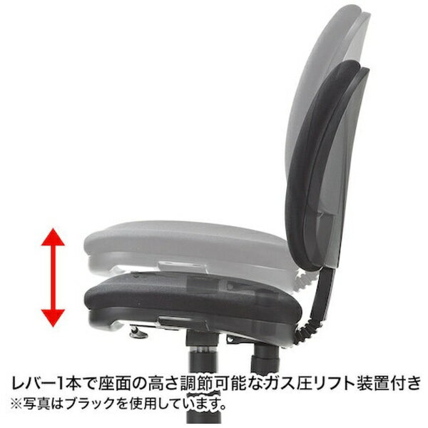 ����掠�ץ饤��SANWA SUPPLY ���ե��������� [W585xD640xH870��975mm] �֥롼 SNC-T150BL