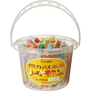 クレパス消しゴム　パック●クレパス消しゴムが96コ入っています（12色を各8色）。本体サイズ：縦224×横210×高さ130mm本体重量：1,150g材質：塩ビ消しゴム