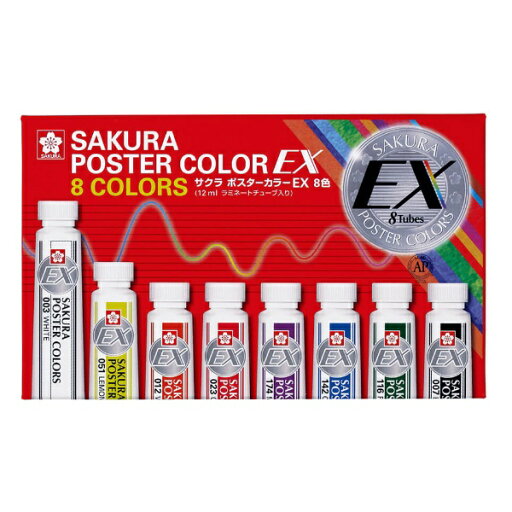 サクラクレパス|SAKURA COLOR PRODUCT 絵具 12ml ポスターカラーEX 8色 PEW8 サクラクレパス|SAKURA COLOR PRODUCT 絵具 12ml ポスターカラーEX 8色 PEW8