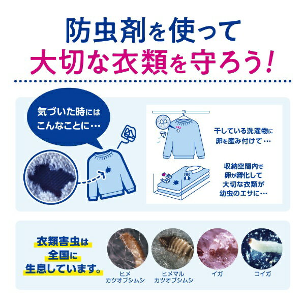 �򸵥�������Hakugen Earth ���������Ѥ�����ѥ饾���� ���ä���ι�� ���� 108g