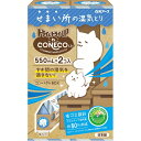 白元アース|Hakugen Earth ドライ&ドライUP CONECOくん 550mL×2個入