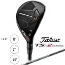 タイトリスト｜Titleist ユーティリティ TSR2 Utility Metal 21.0°《TENSEI PRO 1K Hybrid 70 シャフト》 硬さ(Flex)：S【返品交換不可】