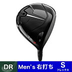 タイトリスト｜Titleist ドライバー TSR39.0°《三菱ケミカル NEW for 22 TENSEI AV BLUE With Xlink Tech 55 カーボンシャフト》 硬さ(Flex)：S【返品交換不可】