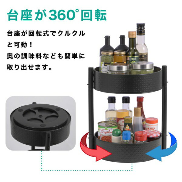 大河商事｜TAIGASHOJI ヴァッサ コモ 010 回転トレイ wasser