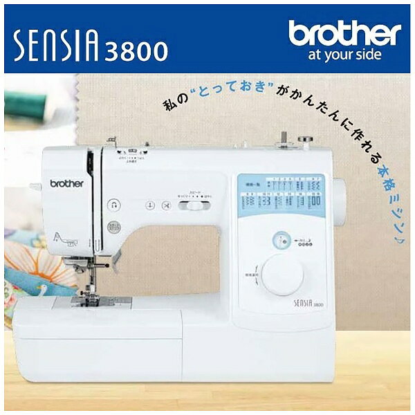 【エントリーで最大全額ポイント還元｜7/5まで】 brother｜ブラザー コンピュータ...