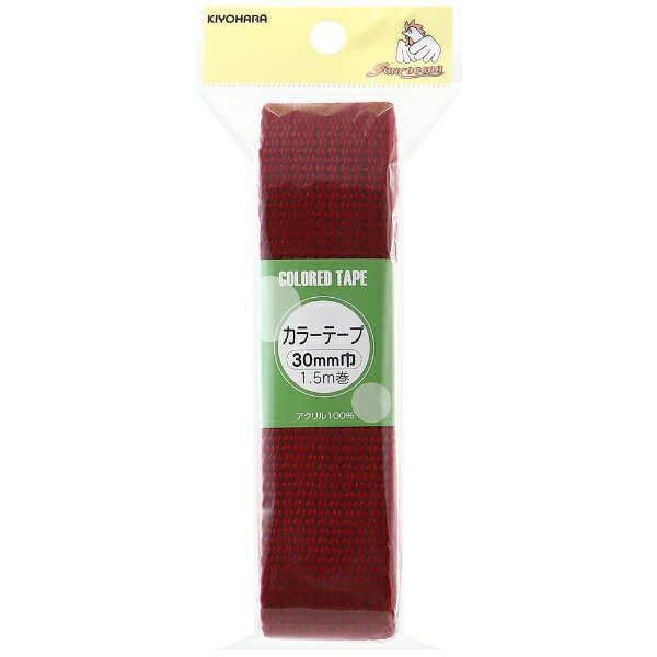 ■バッグや小物作りに。