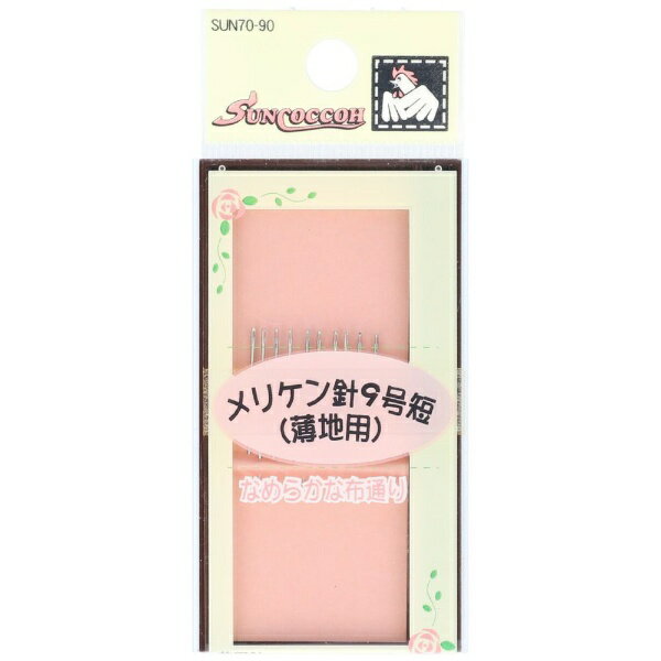 �����bKIYOHARA �����P���j 9���Z �T���R�b�R�[ SUN70-90