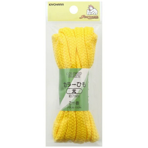 ■巾着や小物作りに。