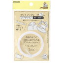 清原|KIYOHARA セットアップテープ ハード(7mm) サンコッコー 白 SUN52-03