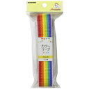 清原|KIYOHARA カラーテーププラス サンコッコー レインボー ビビット SUN56-321