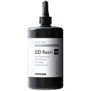 清原|KIYOHARA LEDレジン液(500g) Resin Lab(レジンラボ) RLR500