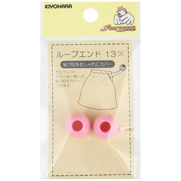 KIYOHARA 롼ץɡ13mm 󥳥å ԥ SUN57-02