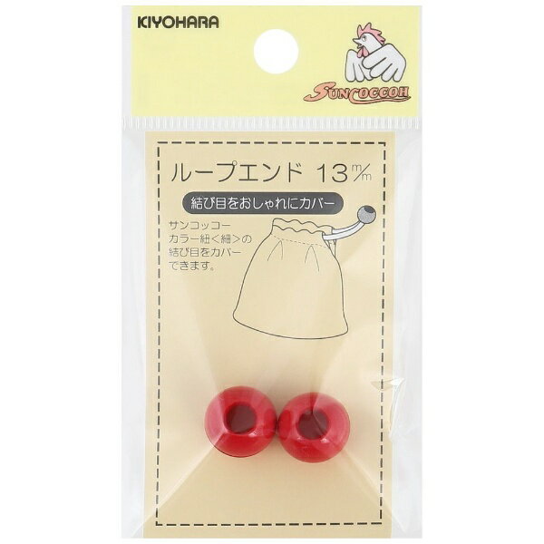 KIYOHARA 롼ץɡ13mm 󥳥å  SUN57-03